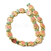 Baking Paint Glass Enamel Beads GLAA-B035-01D-2