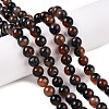 Dyed Natural White Jade Beads Strands G-T138-8mm-210-14-1