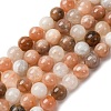 Natural Multi-Moonstone Beads Strands G-O030-6mm-10-2