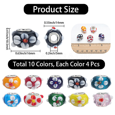 40Pcs 10 Colors Handmade Lampwork European Beads LAMP-PA0001-14-1