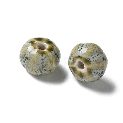 Vintage Porcelain Pumpkin Beads PORC-L080-H17-1
