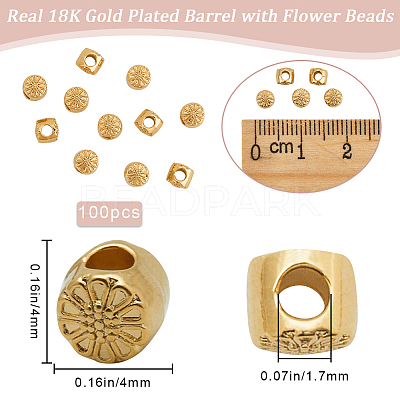 100Pcs Rack Plating Alloy Beads FIND-BBC0003-34-1