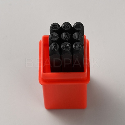 9Pcs Carbon Steel Stamps DIY-WH0740-10-1
