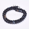 Natural Striped Agate/Banded Agate Beads Strands G-P364-11-6mm-2