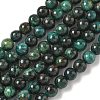 Natural Fuchsite Beads Strands G-G271-B03-6mm-2