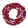 Imitate Austrian Crystal Bicone Frosted Glass Beads Strands EGLA-A039-T6mm-MB27-2