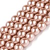 Baking Paint Glass Pearl Round Bead Strands X-HY-Q003-10mm-11-1
