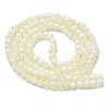Crackle Glass Beads Strands GLAA-U001-6mm-11-3