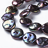 Natural Keshi Pearl Beads Strands PEAR-S021-139A-01-3