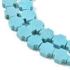 Geark Cross Natural Magnesite Beads Strands G-N0131-04D-4