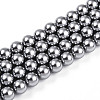 Baking Paint Pearlized Glass Pearl Bead Strands HY-N002-8mm-A01-2