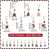 24Pcs 12 Style Christmas Theme Alloy Enamel Pendant Locking Stitch Markers HJEW-SC00006-2