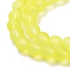 Baking Paint Transparent Glass Bead Strands X-GLAA-S031-6mm-30-2