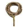 Natural Rudraksha Bodhi Seed Beads Strand WOOD-B010-A03-8x9mm-3