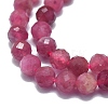 Natural Tourmaline Beads Strands G-G106-C02-03-3