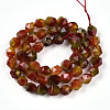 Dyed Natural White Jade Beads Strands G-T139-8mm-45H-3
