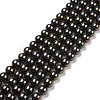Shell Pearl Bead Strands BSHE-L025-05-12mm-4