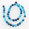 Natural Striped Agate/Banded Agate Round Bead Strands G-E233-07-2