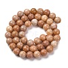 Natural Orange Quartz Beads Strands G-P551-A01-03-3