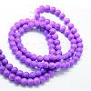 Baking Paint Glass Round Bead Strands DGLA-Q020-6mm-27-3