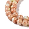 Baking Paint Glass Bead Strands GLAA-H031-01B-02-4