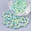 Rainbow ABS Plastic Imitation Pearl Beads OACR-Q174-8mm-03-1