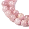 Round Natural Kunzite Beads Strands G-K068-27-8mm-5