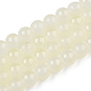 Baking Painted Imitation Jade Glass Round Bead Strands DGLA-N003-10mm-02-1