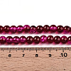 Crackle Glass Beads Strands X-CCG-Q002-6mm-08-4