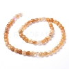 Natural Yellow Aventurine Beads Strands G-L538-019A-3
