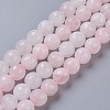 Natural Rose Quartz Beads Strands G-C065-10mm-3-1