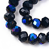 Electroplate Opaque Solid Color Glass Beads Strands EGLA-A034-P1mm-L22-3