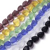 Transparent Frosted Glass Beads Strands FGLA-S001-M02-1