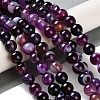 Natural Striped Agate/Banded Agate Beads Strands G-Z060-A01-B12-2