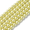 Eco-Friendly  Dyed Glass Pearl Round Beads Strands HY-A002-8mm-RB012-1