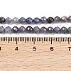 Natural Tanzanite Beads Strands G-C255-A01-4mm-5