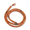 Assembled Natural Dolomite and Synthetic Opal Beads Strands G-Q017-G06-01B-1-4