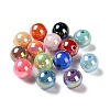 UV Plating Acrylic Beads MACR-D029-18B-1