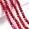 Electroplate Opaque Solid Color Glass Beads Strands X1-EGLA-A034-P4mm-L21-4