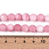 Natural White Jade Bead Strands X-G-R297-8mm-31-4