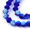 Imitate Austrian Crystal Bicone Frosted Glass Beads Strands GLAA-F029-TM2mm-A06-3