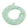 Baking Paint Glass Beads Strands DGLA-F029-J2mm-A10-2