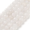 Natural White Jade Beads Strands G-H028-A09-17-1