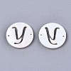 Natural Freshwater Shell Links Connectors SHEL-S276-120Y-2