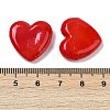 Handmade Lampwork Beads LAMP-G166-09G-3