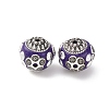 Handmade Resin Indonesia Round Beads IPDL-P005-08AS-01-1