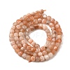Natural Sunstone Beads Strands G-RM2025-C30-C-2