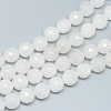 Natural White Jade Beads Strands G-R346-6mm-08-01-1