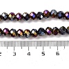 Baking Electroplate Glass Beads Strands DGLA-A039-J6MM-B20-4