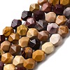 Natural Mookaite Beads Strands G-Z119-A07-02A-3